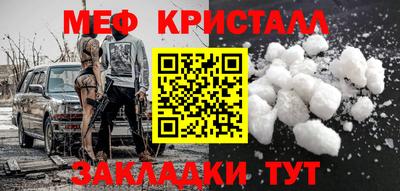 героин Рыбинск