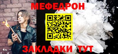 героин Рыбинск