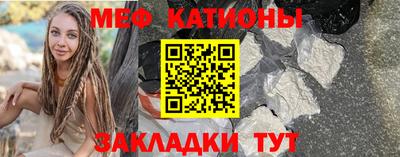 героин Рыбинск