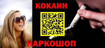 круглые Рузаевка