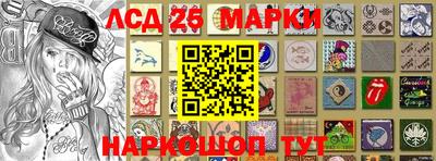 прущая мука Рязань