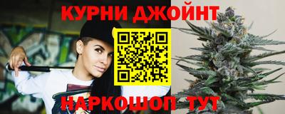 прущая мука Рязань