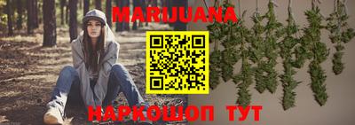 прущая мука Рязань