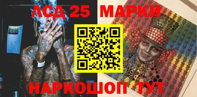 прущая мука Рязань