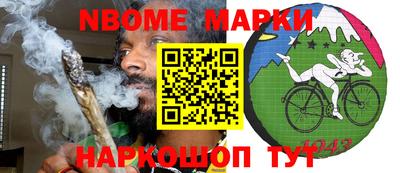 прущая мука Рязань