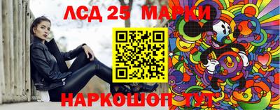 героин Рыбинск