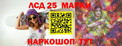 героин Рыбинск