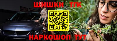 круглые Рузаевка