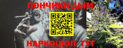героин Рыбинск