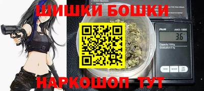 круглые Рузаевка