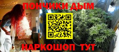 героин Рыбинск