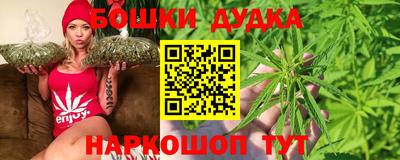 прущая мука Рязань