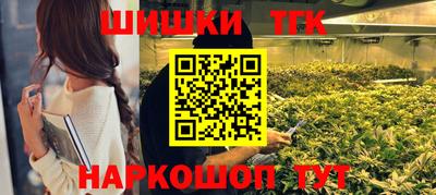 круглые Рузаевка