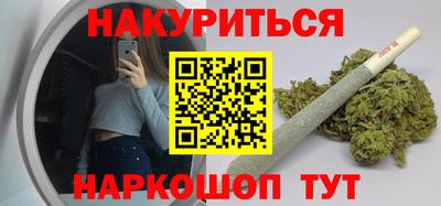 круглые Рузаевка