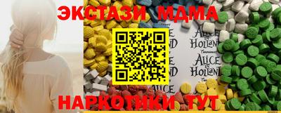 прущая мука Рязань