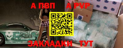 прущая мука Рязань