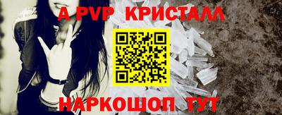 прущая мука Рязань