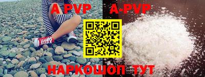 прущая мука Рязань