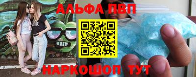 круглые Рузаевка