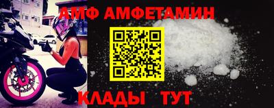 героин Рыбинск