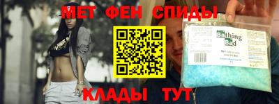 прущая мука Рязань