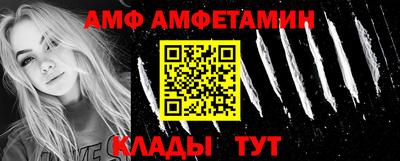 прущая мука Рязань