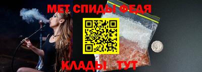 героин Рыбинск