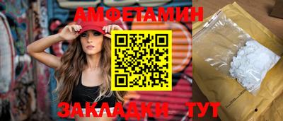 прущая мука Рязань