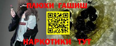 круглые Рузаевка