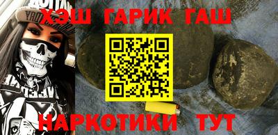 круглые Рузаевка