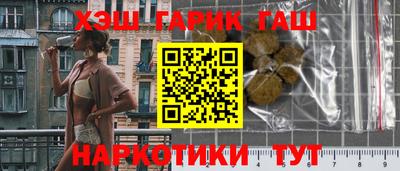 круглые Рузаевка