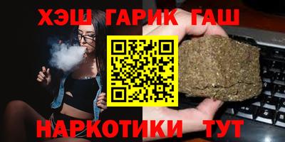 прущая мука Рязань