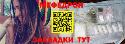 круглые Рузаевка