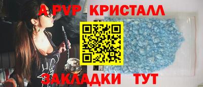 прущая мука Рязань