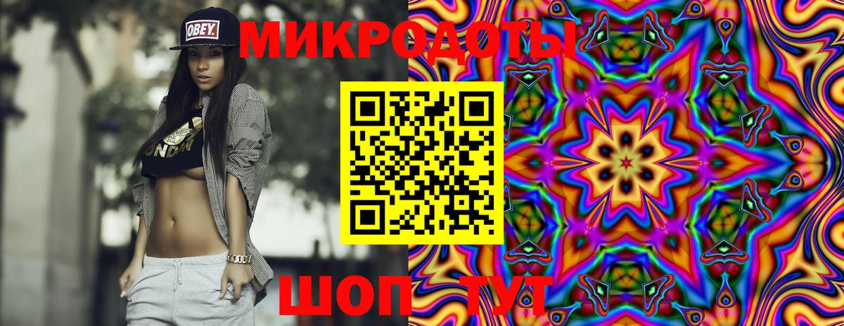Галлюциногенные грибы прущие грибы  Вход с VPN  Ростов Великий  Псилоцибиновые грибы Magic Shrooms 